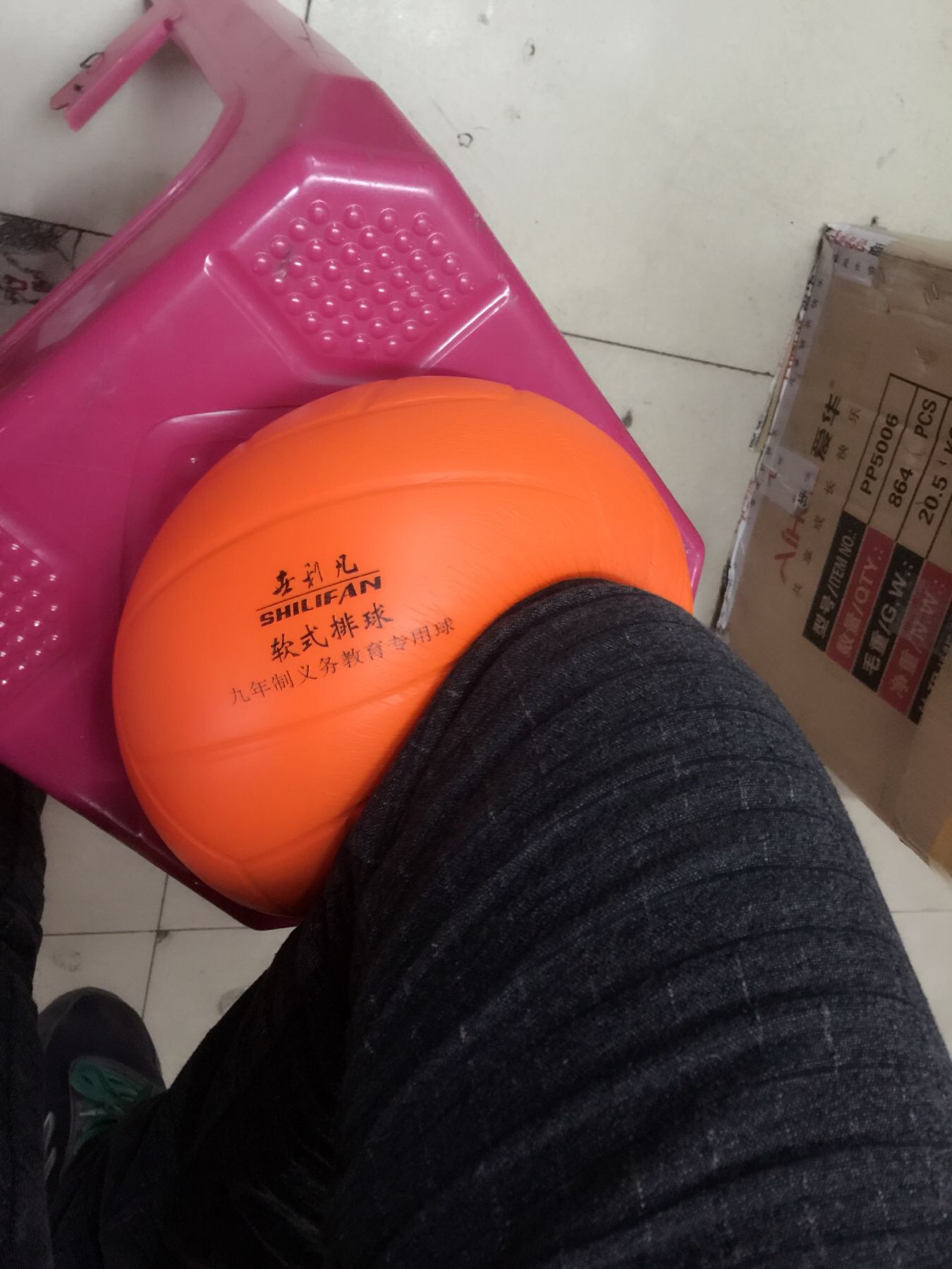 Ballon de volley - Ref 2011891 Image 9