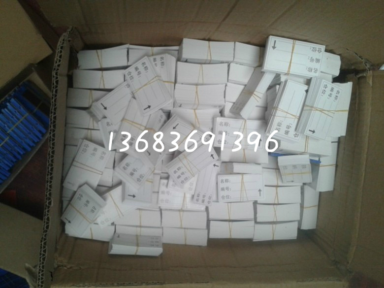 6 * 10 kho thẻ nhận dạng thẻ vật liệu từ thẻ nhãn từ kệ dấu hiệu kho vật liệu thẻ tập tin sắt - Kệ / Tủ trưng bày tủ trưng bày siêu thị