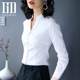 Professional white shirt women's long-sleeved V-neck stand-up collar business formal work clothes shirt suit 4S shop work clothes top