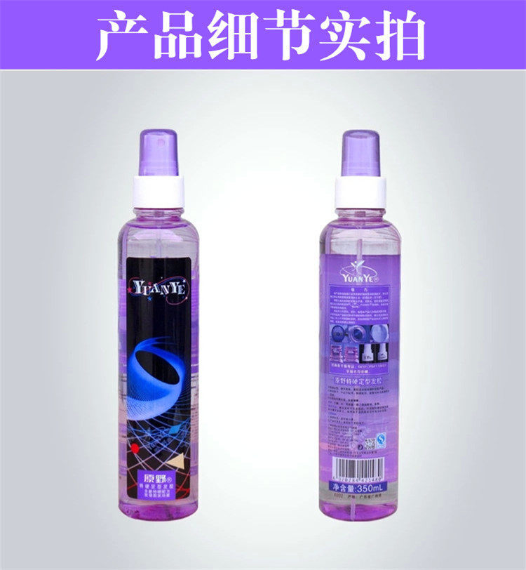 Описание диаграмма 4