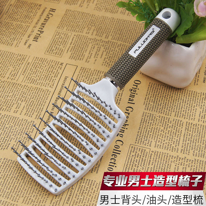 Large Bend Arc Comb Oil Head Back Head Fluffy Styling Stereotype Male And Female Blow Hair Type Ribs Air Cushion Grooming Shop
