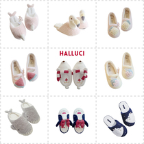  Warm winter Meng Meng cute moon shoes indoor warm non-slip household slippers female summer cartoon animal home shoes four seasons