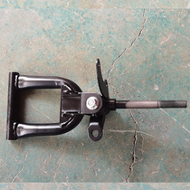 Electric ATV left and right rocker steering knuckle direction control accessories thick and durable