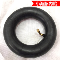 Little Dolphin mini battery car accessories inner tube 200 by 50 electric scooter scooter rubber inner tube 8 inch