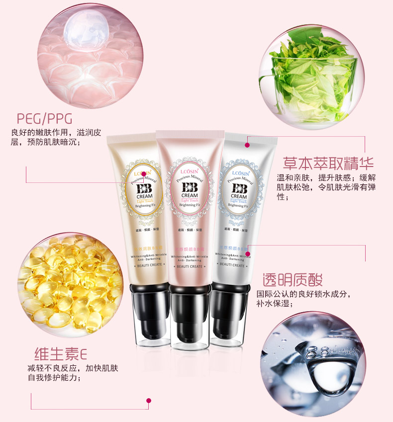Lan Kexin bb cream nude trang điểm che khuyết điểm mạnh mẽ cô lập lâu kem trang điểm tiền sữa nền lỏng sinh viên Hàn Quốc làm sáng màu da CC cc kose