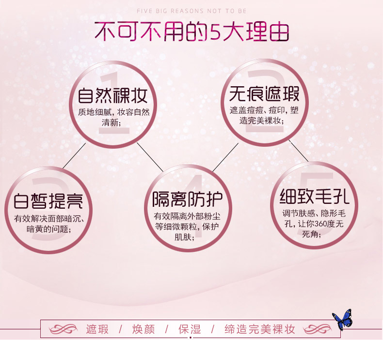 Lan Kexin bb cream nude trang điểm che khuyết điểm mạnh mẽ cô lập lâu kem trang điểm tiền sữa nền lỏng sinh viên Hàn Quốc làm sáng màu da CC cc kose
