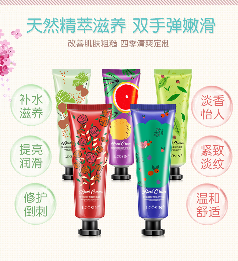 Kem dưỡng da tay cho nữ dưỡng trắng tay dưỡng ẩm trẻ hóa da tay Kem dưỡng da mùa hè không gây bóng nhờn kem dưỡng tay innisfree