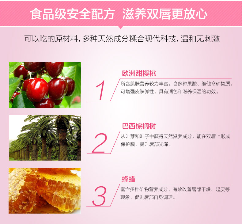 Mặt nạ ngủ môi Desalination Lip Moist Lip Moisturising Hydrating Exfoliating Anti-Dry Moisturising Lip Care Lip Balm Winter dưỡng môi dhc