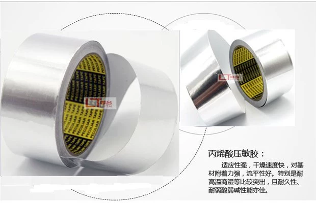 Nhôm chịu nhiệt độ cao băng keo ống nước niêm phong băng chống thấm phạm vi mui xe niêm phong tin lá băng bẫy bẫy băng keo