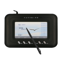 Royal pen computer writing Board old writing board handwriting keyboard input board desktop notebook universal win7 10