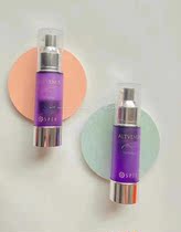 Japan Sptm WHITE LIGHT CLASS ESSENCE PLANT Cosmetic Fluid Sensitive Muscle available essence 30ml