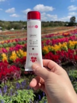 Japan Direct Mail SPTM MIRUS Hanfang Essence Series Sunscreen Cream ultraviolet clear and sensitive muscle moisturizing nourishing