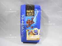 Japan Home UCC Upper Island Coffee explore Blue Mountain Coffee beans Jamaica Brazil 160g new packaging