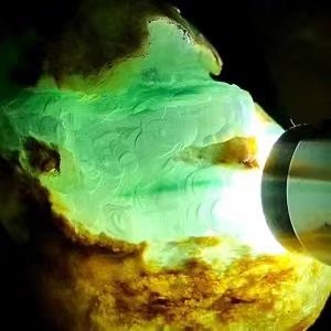 Emerald Ching Jewelry RMB4000  Live Merchandise Superconnected