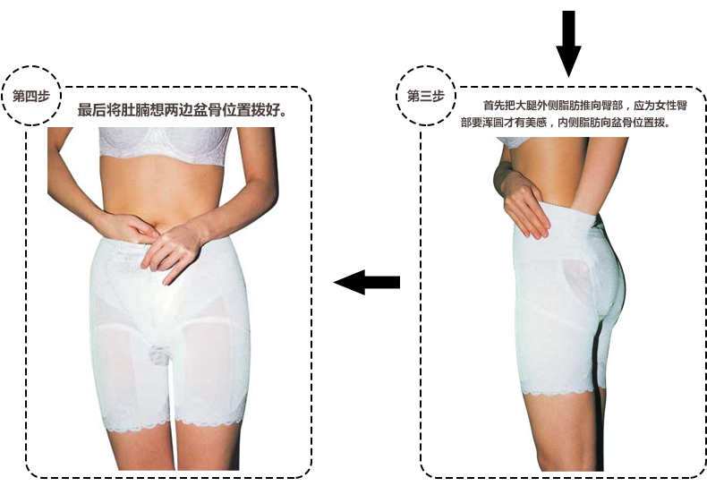 Body t-21 en autre - Ref 668473 Image 15