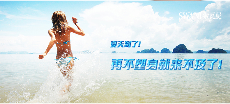 Body t-21 en autre - Ref 668473 Image 7