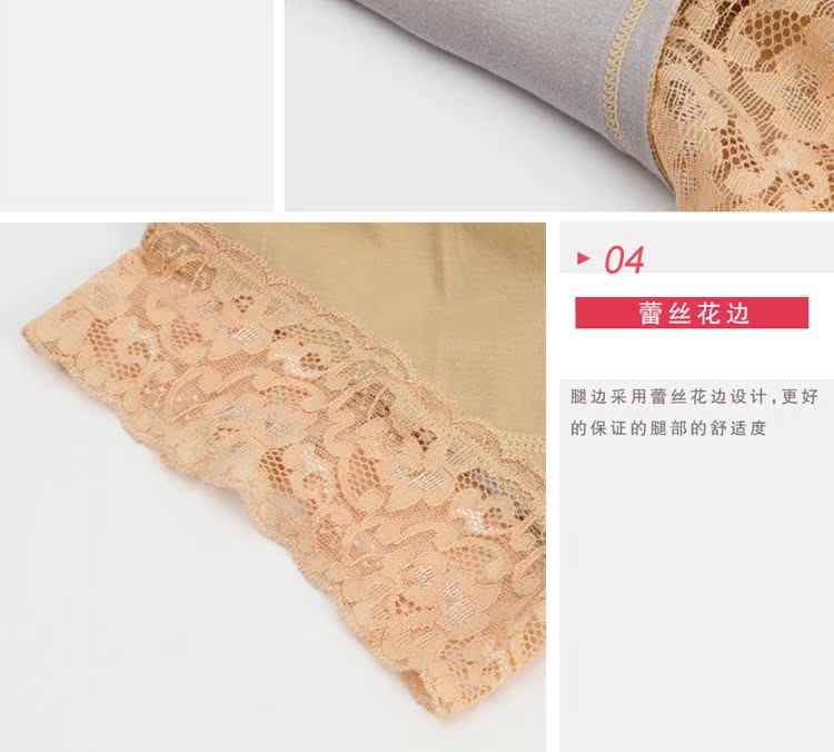 body amincissant T-860 en nylon - Ref 684607 Image 16