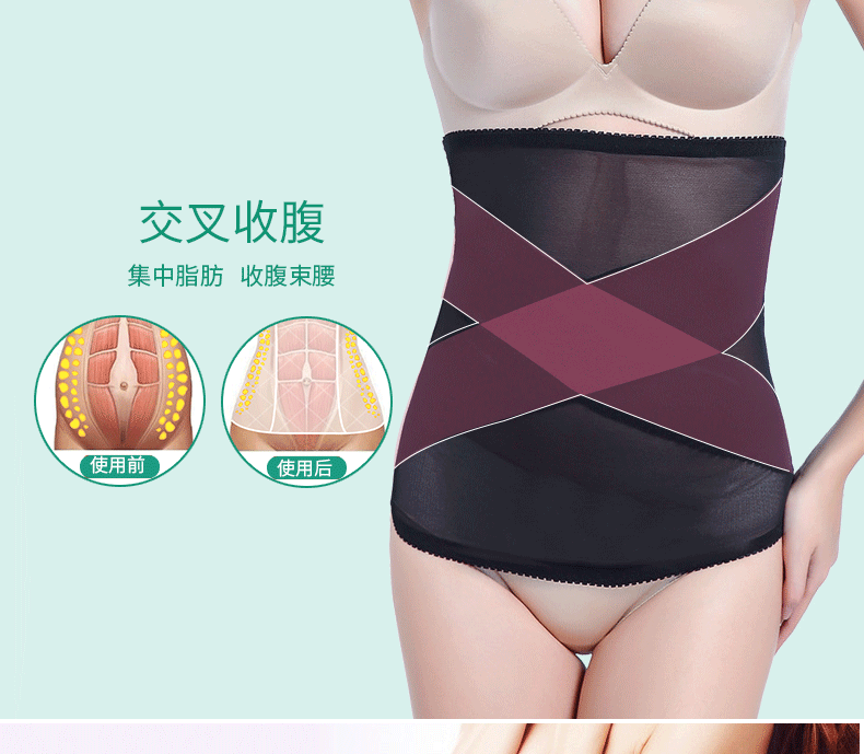 Giảm béo, hình bụng, corset, bụng, thắt lưng, quần áo, bụng, giảm béo, chất béo không cháy, cơ thể, không có dấu vết, phần mỏng