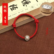 Khai trương 999 sterling bạc dây đeo tay đỏ / vòng chân nam và nữ mô hình cặp đôi tay đỏ dây thừng chân dây bạc chữ năm nay - Vòng chân