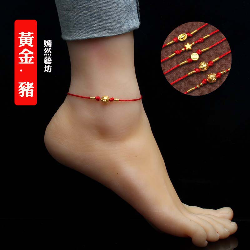Ancient style 999 foot golden tiger bull red rope anklet gold transfer beads ultra-fine anklet men's and women's birth year of Tai Sui