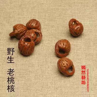 20-year-old peach core pure hand-carved dragon pattern peach blue baby adult must-have anti-evil body protection and safety