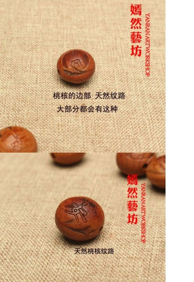Xác thực cung hoàng đạo hoang dã hạt nhân bé bé ác linh sốc đỏ vòng tay vòng chân an toàn và hào phóng - Vòng chân lắc chân nữ