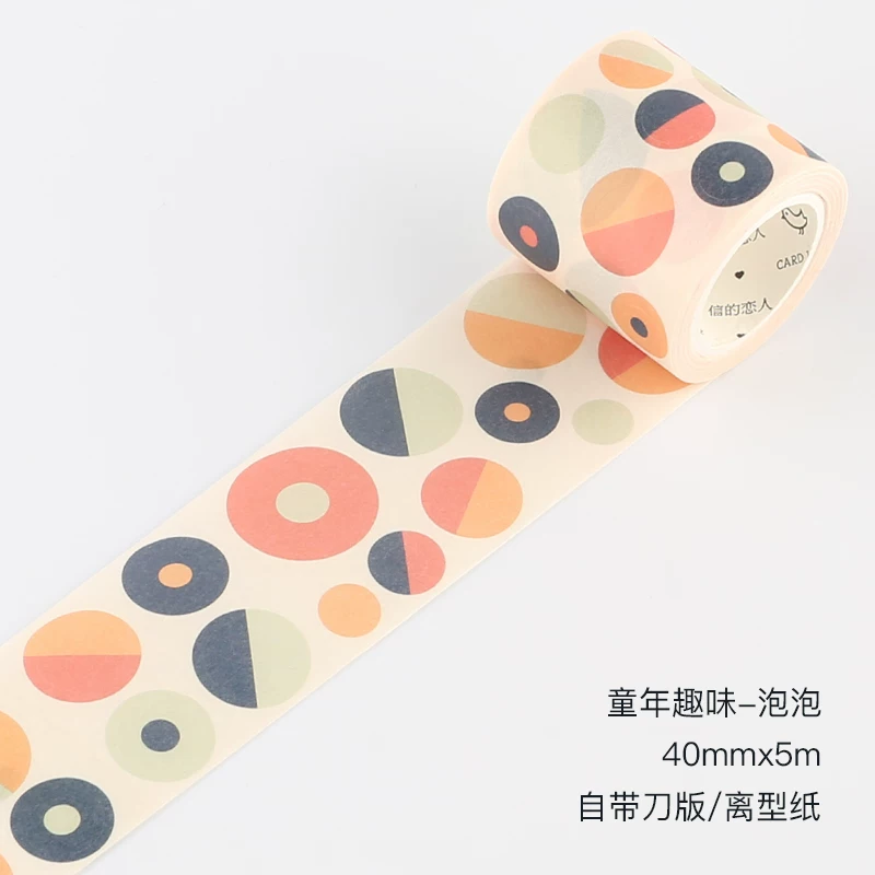 Подарочная детская лента для творчества Washi с вырубной геометрической линией соляной системы круглый ручной счётчик украшение стикер