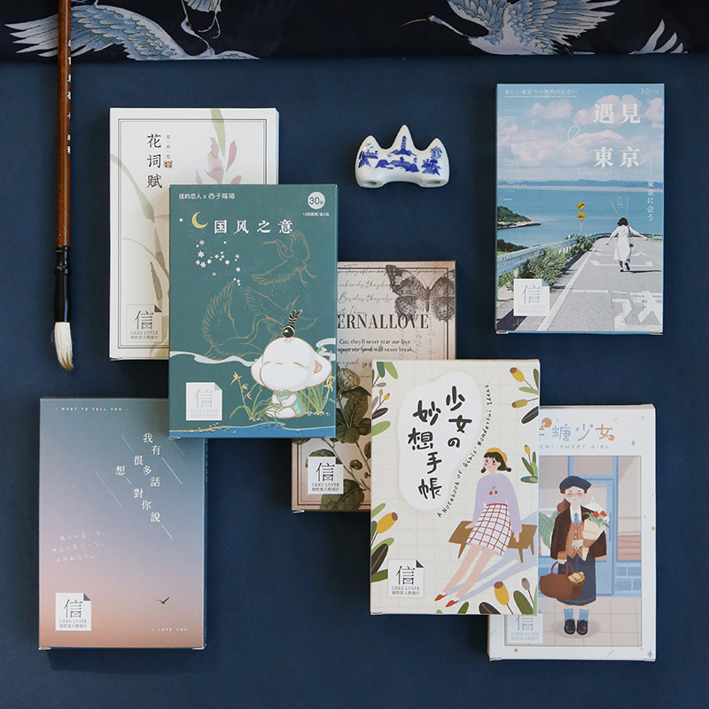 Letter's lovers postcard combined half sugar teenage girl meets Tokyo literary and small fresher creative gift message greeting card-Taobao