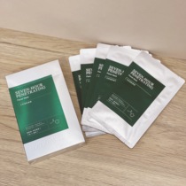 Porous shredder repairs hu damaged barrier) Bairchus 7 oclock rejuvenated facial mask 6 pieces of moisturizing and brightening