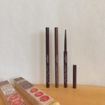Smooth easy to use canmake Jingtian JI fine eyeliner pens do not hold makeup strong novice easy to use