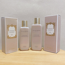 The care of the Princess enjoys the love of the Princess the rose the moisturizing and the skin set.