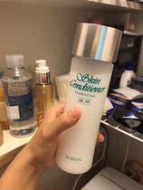 Save rotten face ALBION auerbin health water Toning Essence liquid cream cream moisturizer olbin 330ml