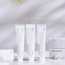 Chinese treasure zang light and macaron probiotics toothpaste qu yellow white clean and fresh breath