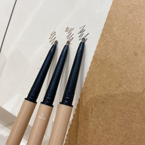 FLORTTE flower Loria double eyebrow pencil natural imitation water imitation sweat is not easy to decolorize beginners