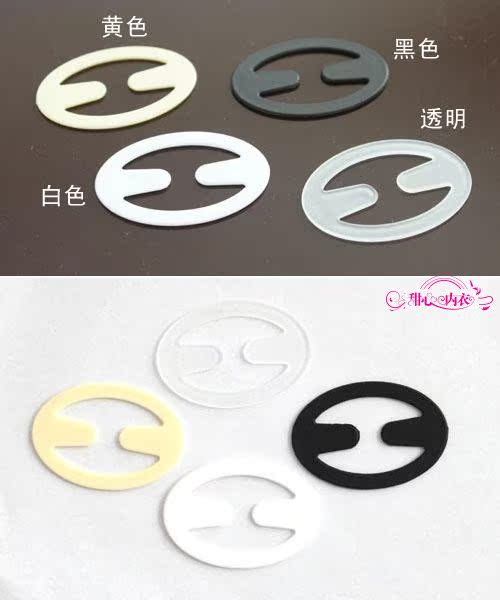 Fixation pour soutien-gorge - Ref 822928 Image 13