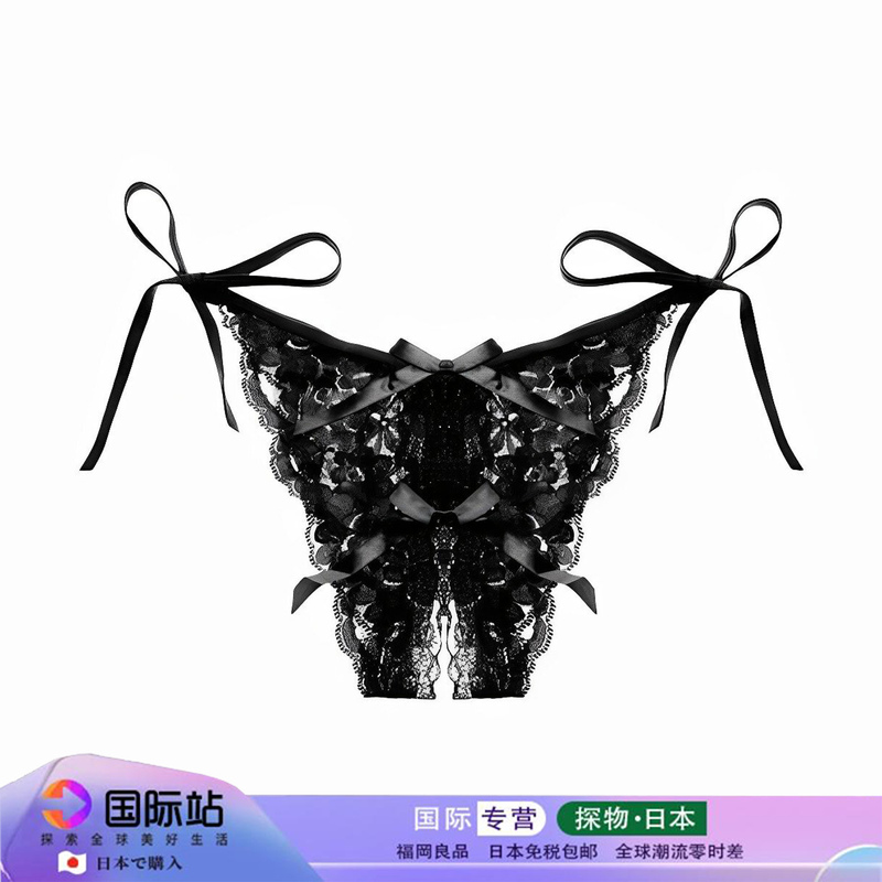Japanese Taolo Sexy Lace Thong Low-Waist Tie Bow Thin Seamless Panties Hollow-Out Triangle Briefs Japanese Taolo Sexy Lace Thong Low-Waist Tie Bow Thin Seamless Panties Hollow-Out Triangle Briefs