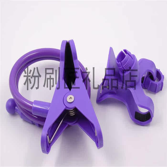 Support téléphone portable - Ref 1355952 Image 8