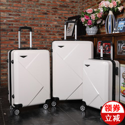 luggage luggage ແມ່ຍິງອິນເຕີເນັດສະເຫຼີມສະຫຼອງ ins ນັກສຶກສາ trendy luggage ຫນັງເກົາຫຼີສະບັບພາສາເກົາຫຼີຂະຫນາດນ້ອຍສົດ lightweight ຄວາມອາດສາມາດຂະຫນາດໃຫຍ່ trolley case ຜູ້ຊາຍລະຫັດຜ່ານກ່ອງ