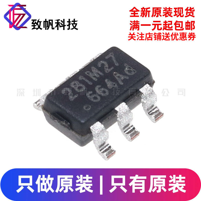 Ob2281 Module 原裝正品 OB2281AMP SOT23-6 網版印刷 281 開頭 貼片6腳電源芯片IC