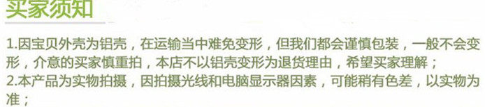 Bougie - Ref 2490236 Image 4