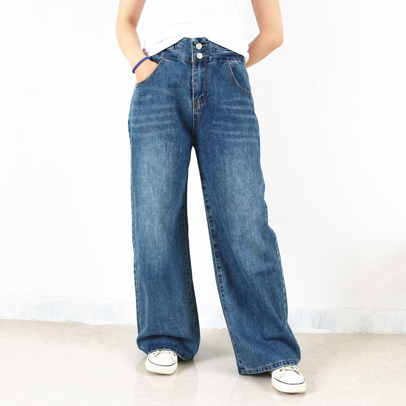 New Women's Denim Wide-Leg Pants, Feel Soft to the Touch New Women's Denim Wide-Leg Pants, Feel Soft to the Touch