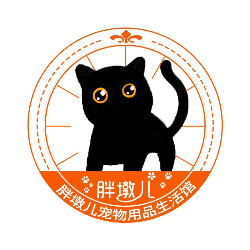 胖墩儿宠物用品生活馆