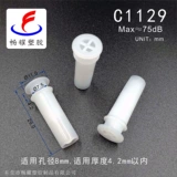 Игрушка BB свистка насилия угла насилия в рот и выходе из Qiqi Single Double Son, BB Calling BB Toning Collection