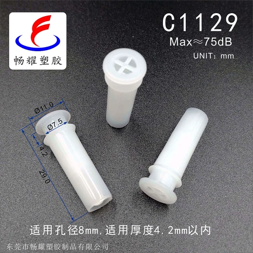 Игрушка BB свистка насилия угла насилия в рот и выходе из Qiqi Single Double Son, BB Calling BB Toning Collection