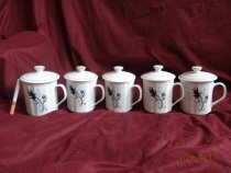 Nostalgic Collection Weihua Colored Porcelain Railway Logo Old Tea Cups 5 pieces for sale together