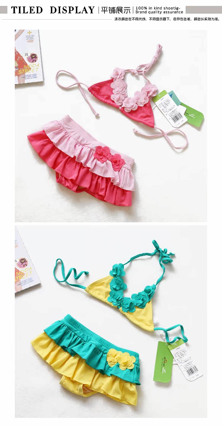 Maillot de bain fille - Ref 2549235 Image 40