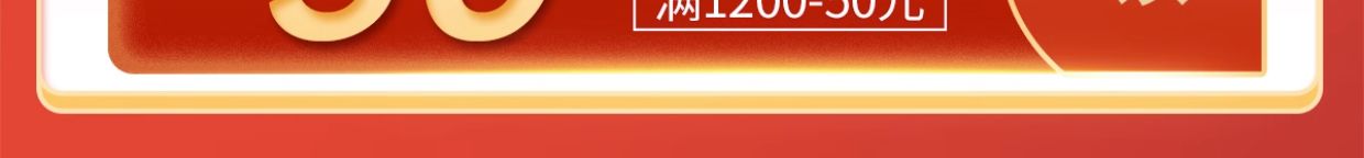 美团饿了么外卖聚合无缝对接多平台自动接单打印手机报表远程查看数据全打通一体化餐饮解决方案激活码