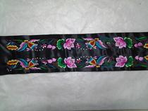 Machine embroidered Miao embroidered national embroidered peach embroidered *ZX series 2 machine embroidered strips-more than 2 years