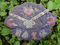 Hand embroidered Miao embroidery old embroidery National embroidery pine peach embroidery * HM series embroidery piece 311