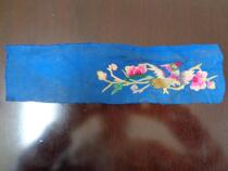 Pure hand embroidered seedlings embroidery pieces old embroidery ethnic embroidery pine peach embroidery * flower embroidery pieces 3